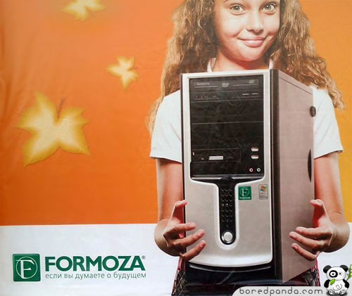 photoshop-mistakes-formoza